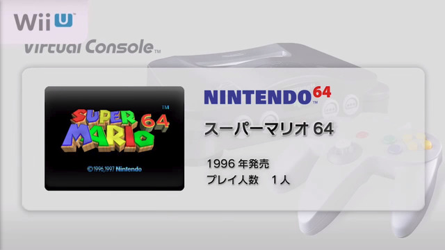 「Nintendo Direct:E3 2018」で発表されたら嬉しいゲーム10選