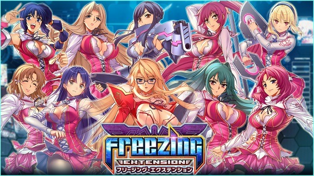 『フリージング エクステンション』公式トレーラーが公開！気になるゲームシステムも