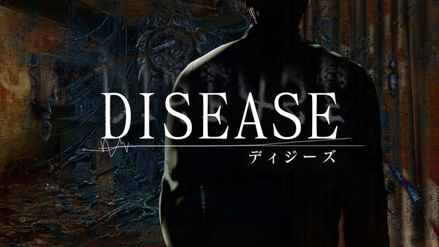 スイッチ『Disease -ディジーズ-』発表─現実と幻覚世界を行き交い、謎めく病院の真相を突き止めろ！