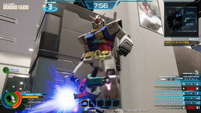 『NEW ガンダムブレイカー』発売後の配信ガンプラ情報の一部を公開－「ガンダムビルドダイバーズ」「機動戦士ガンダムAGE」参戦！