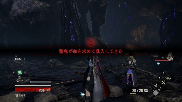 『CODE VEIN』バディキャラクター「イオ」の戦闘方法が公開―攻撃面でも回復面でも活躍できるオールラウンダータイプ！