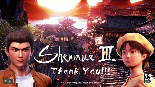 『シェンムー3』支援者向けアンケートがスタート、「ガチャのフィギュア」など回答結果がゲーム内に反映