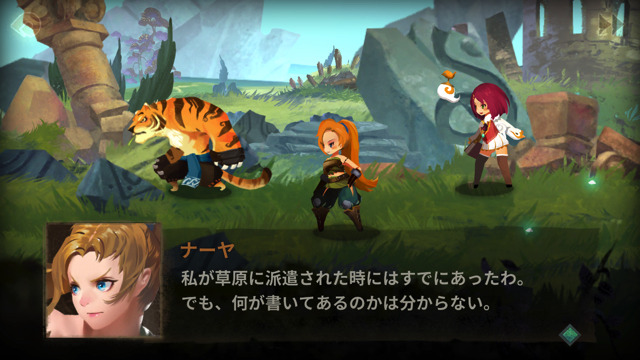 5つの視点から見る『Sdorica』の魅力―“Rayark＝リズムゲー”を覆すハイクオリティRPG