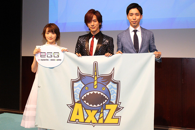 日テレがe-Sports事業に参戦！プロチーム「AXIZ」を結成し7月からは地上波で専門番組も開始