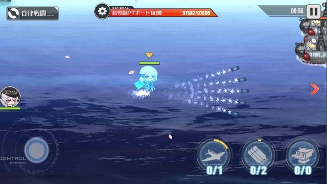 『アズールレーン』新章攻略に向けたキャラ育成のススメ━試してみてほしい艦隊パターン5選も！