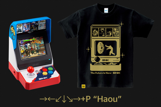 AmazonプライムデーでNEOGEO miniと「あの技」モチーフのTシャツセットが限定販売