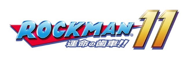 『ロックマン11』新たなボス「ブラストマン」とやり込み要素についての情報が公開！待望の体験会も開催決定