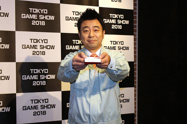 まずは濱口家に招待券を！？「TGS 2018」オフィシャルサポーターの有野課長が広報活動をスタート