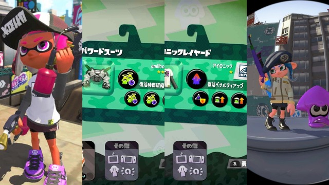 『スプラトゥーン2』7月上旬の環境では何が流行ってる？人気の戦法8選