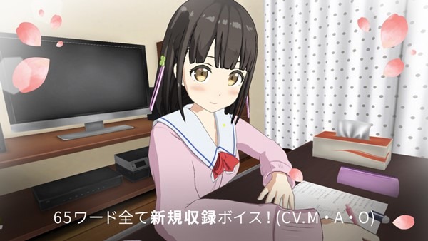 結衣と一緒に生活できる！『One Room VR 花坂結衣は引越してくる  -制服編』のiOS版が販売開始