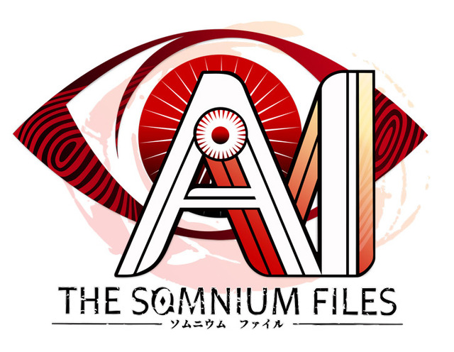 スパイク・チュンソフト、本格推理ADV『AI: ソムニウム ファイル』発表！ 打越鋼太郎氏がシナリオ・ディレクションを担当