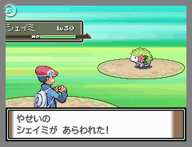 ポケットモンスター プラチナ