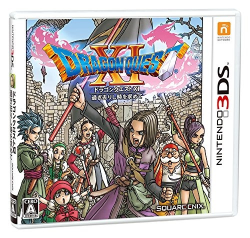 「ニンテンドー3DS ウルトラサマーセール」前半のおすすめ20選！格安タイトルや遊びごたえバツグンな作品をピックアップ