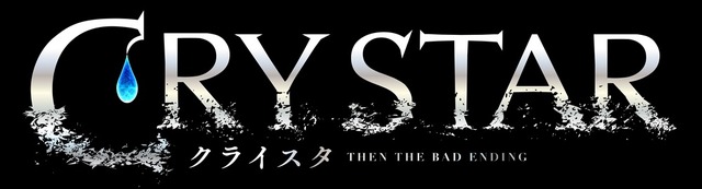 『CRYSTAR -クライスタ-』キャラ紹介やボイスを公式サイトに掲載―ボタンを押すと