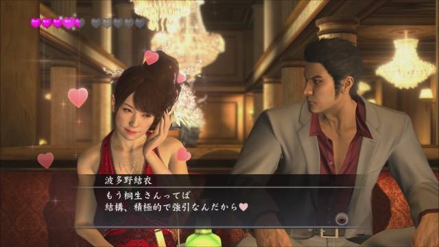 PS4『龍が如く3』波多野結衣さん、桃乃木かなさんが新規キャバ嬢として出演決定！