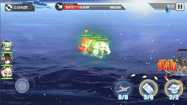 『アズールレーン』「ニコラス改」実装記念！─改造が完了するまでのオススメの育成手順とは