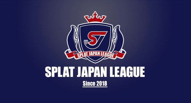 『スプラトゥーン2』リーグ大会「Splat Japan League」Season2 Day11レポート！ついに迎えた最終日、優勝を手にしたのは…