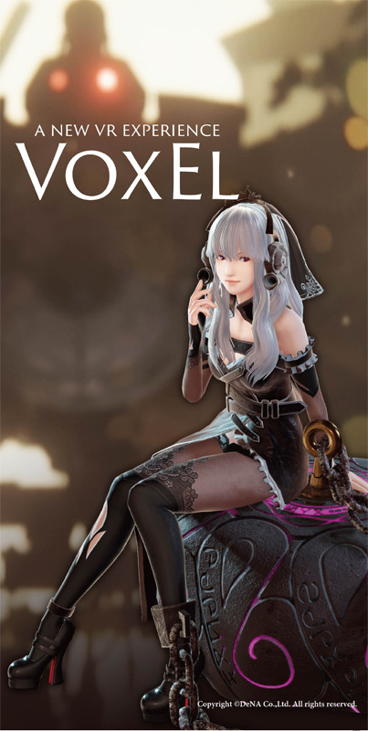 鎖に繋がれた美しき少女と共に世界に色と音を取り戻せ！VRステージクリア型謎解きゲーム『VoxEl』体験レポート