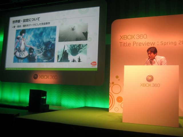 充実のラインナップが明らかに！「Xbox 360 Title Preview : Spring 2009」詳報