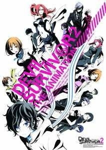 「DEVIL SURVIVOR2 the ANIMATION」(c)Index Corporation/「デビルサバイバー2」アニメーション製作委員会