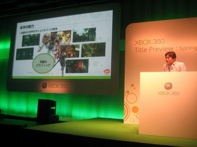 充実のラインナップが明らかに！「Xbox 360 Title Preview : Spring 2009」詳報