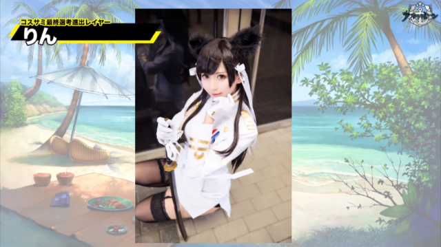 『アズールレーン』イベント「光と影のアイリス」に関する情報や、新キャラクターが多数公開！【公式生放送まとめ】