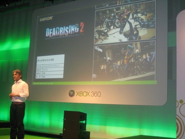 充実のラインナップが明らかに！「Xbox 360 Title Preview : Spring 2009」詳報