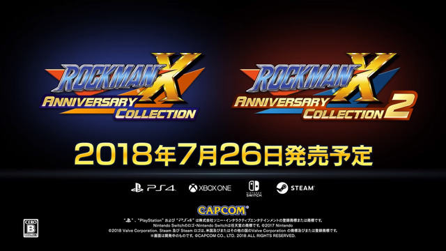 今週発売の新作ゲーム『ロックマンX アニバーサリー コレクション 1＋2』『機動戦士ガンダム バトルオペレーション2』『NEOGEO mini』他