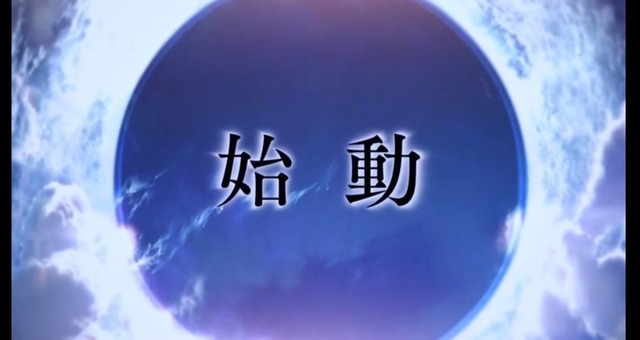 『FGO』アニメプロジェクト始動、バビロニア＆キャメロットがアニメに！TVと劇場で展開【FGOフェス2018】