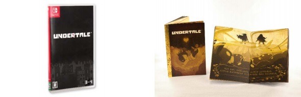 スイッチ版『UNDERTALE』の発売日が9月15日に決定！誕生から3周年となる記念すべき日に