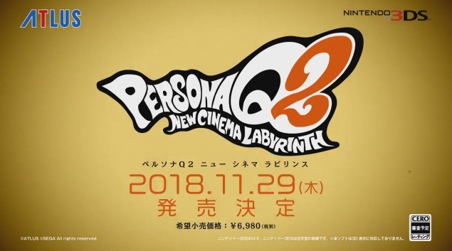 3DS『ペルソナQ2』には総勢28名のペルソナ使いが集結！ 『3』『4』『5』そして『P3P』の女性主人公も