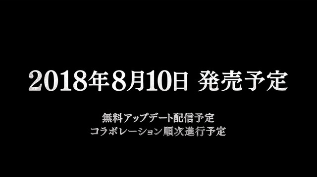 今週発売の新作ゲーム『モンスターハンター：ワールド』『ファイヤープロレスリング ワールド』『Darkest Dungeon』他