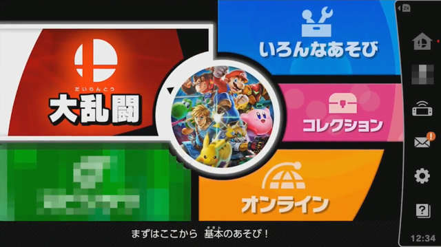 「スマブラSP Direct 2018.8.8」まとめ─『悪魔城ドラキュラ』『ドンキーコング』から新参戦！ ルールや気になるトップ画面までお届け