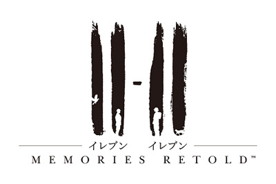 『11-11 Memories Retold』2018年発売決定─第一次大戦当時の世界を繊細なタッチで描き出す第1弾トレーラーを公開！