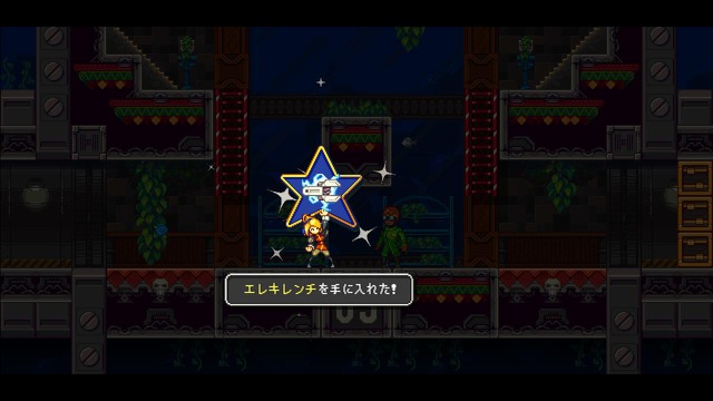 【吉田輝和の絵日記】謎解き2DACT『アイコノクラスツ』崖によじ登れるゲームは名作が多い！(おじさん調べ)