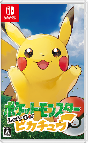 『ポケモン Let's Go! ピカチュウ・ イーブイ』相棒だけが使える特別な能力「ヒジュツ」などを紹介した最新映像が公開！