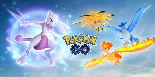 『ポケモンGO』フリーザー・サンダー・ファイヤーや、ミュウツーが登場する「ウルトラボーナスイベント」開催決定！