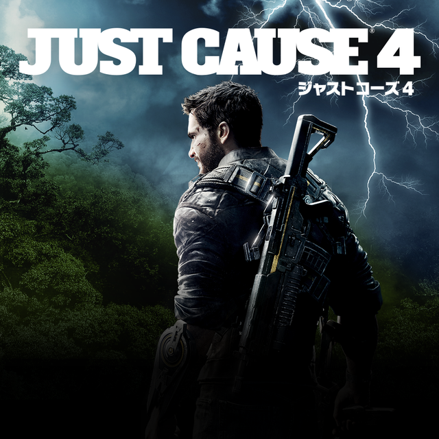 『ジャストコーズ4』国内発売日が2018年12月6日に決定―予約開始は9月20日から