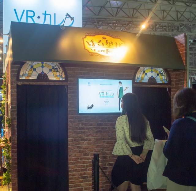 鎖骨の色気がスゴい『VRカレシ』は盛況！『Vカツ』でバーチャルアバター体験も可能なIVRブースレポ【TGS2018】