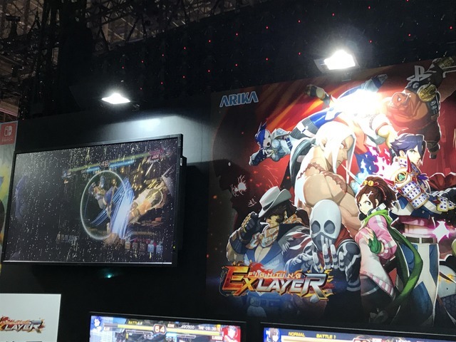 『ラブプラスEVERY』『閃の軌跡IV』『ハイパースポーツ R』などが盛り上がるコナミブースレポート！【TGS2018】