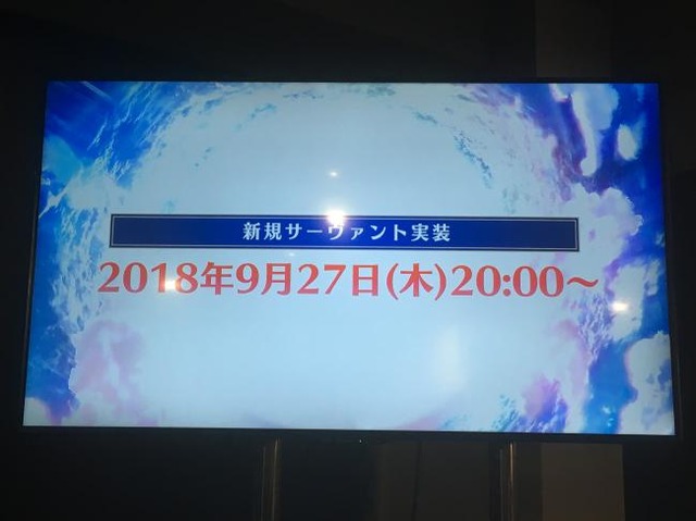 『FGOアーケード』、「ジャンヌ・ダルク」と「ジル・ド・レェ［セイバー］」実装決定！9月27日20時から