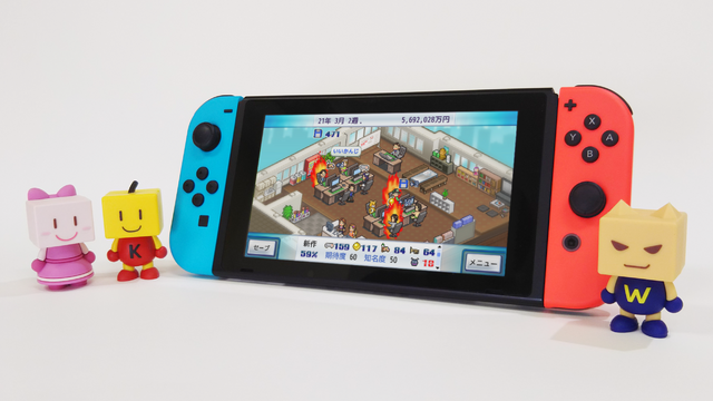 『ゆけむり温泉郷』などカイロソフトの人気タイトル3作品がニンテンドースイッチに登場！発売は10月11日を予定