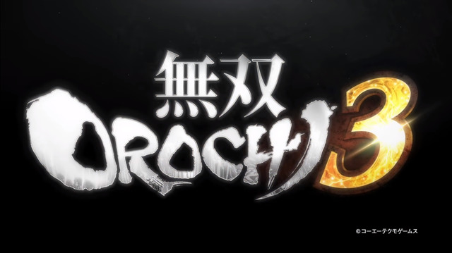 PS4版『無双 OROCHI3』発売後3日で販売本数10万本突破！