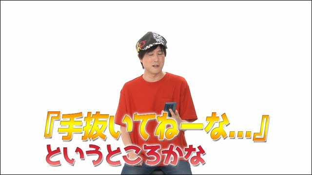 『魔界戦記ディスガイア(仮)』シリーズ愛好歴15年の声優・子安武人さんが熱弁するティザーPV第3弾を公開！