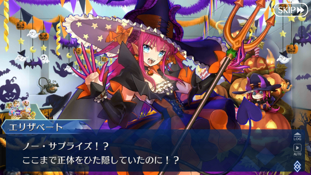 『FGO』今年のハロウィンイベで新しいエリちゃんは登場するのか？あなたの予想を大募集！【読者アンケート】