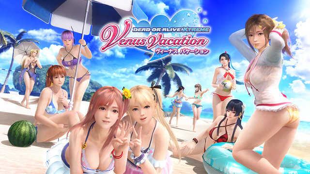 『デスチャ』×『DEAD OR ALIVE Xtreme Venus Vacation』コラボスタート―「マリー・ローズ」や「かすみ」がゲーム内に登場！