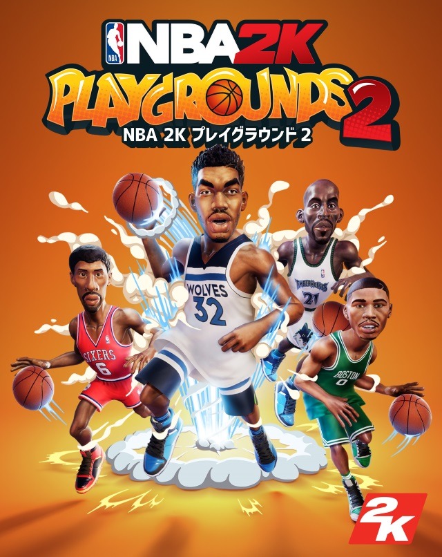 2on2のバスケットボールゲーム『NBA 2K プレイグラウンド2』発売―自由自在にコートを跳び回れ！