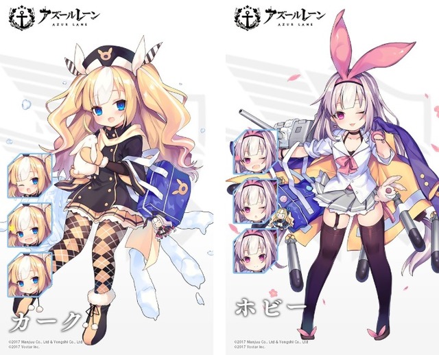 『アズールレーン』駆逐艦「ホビー」「カーク」の新着せ替え衣装が公開―スクールバッグにはそれぞれのマスコットストラップ付き！