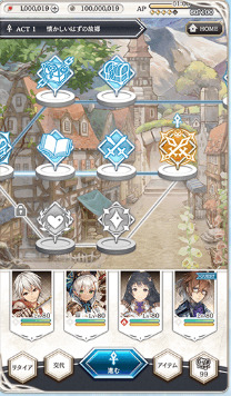 最大24名が入り乱れる『アストメモリア-Ast Memoria-』事前登録を開始！異能の力と記憶をめぐる重厚なストーリーにも注目