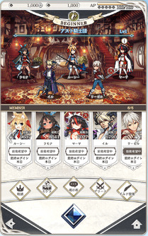 最大24名が入り乱れる『アストメモリア-Ast Memoria-』事前登録を開始！異能の力と記憶をめぐる重厚なストーリーにも注目